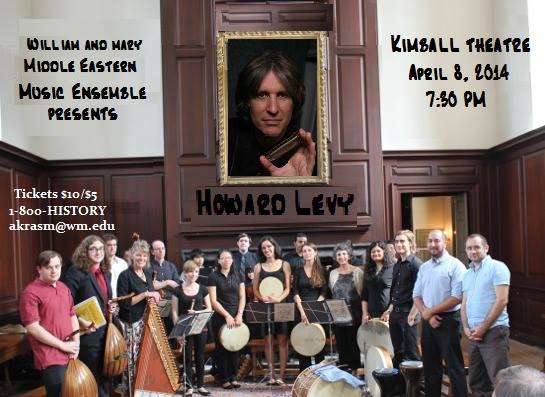 middle eastern music ensemble with howard levy